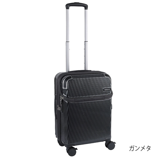 アクセル【S】 35L（拡張時43L） 2～3泊 機内持込サイズ ストッパー機能