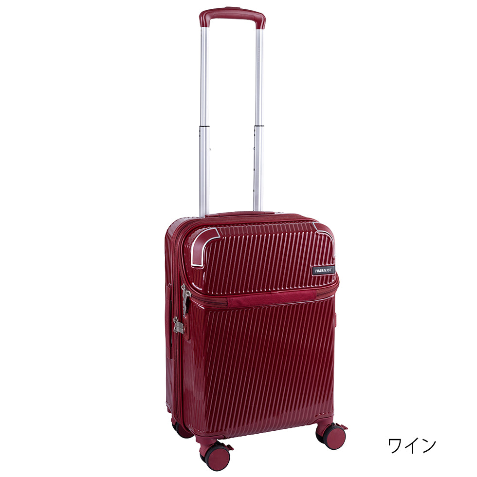 アクセル【S】 35L（拡張時43L） 2～3泊 機内持込サイズ ストッパー機能