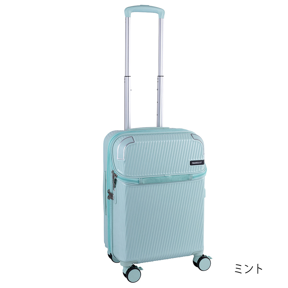 アクセル【S】 35L（拡張時43L） 2～3泊 機内持込サイズ ストッパー機能