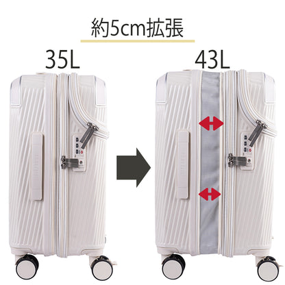 アクセル【S】 35L（拡張時43L） 2～3泊 機内持込サイズ ストッパー機能
