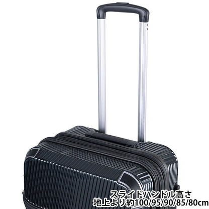 アクセル【M】51L（拡張時61L） 5泊前後 ストッパー機能