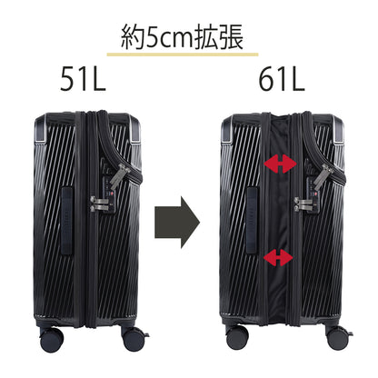 アクセル【M】51L（拡張時61L） 5泊前後 ストッパー機能
