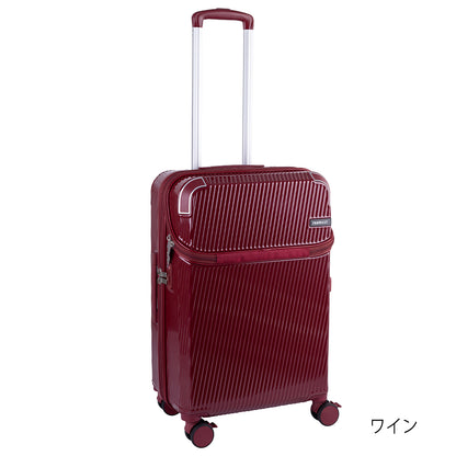 アクセル【M】51L（拡張時61L） 5泊前後 ストッパー機能