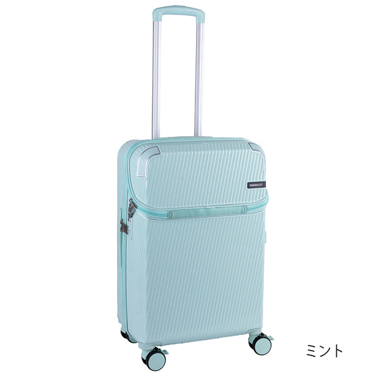 アクセル【M】51L（拡張時61L） 5泊前後 ストッパー機能