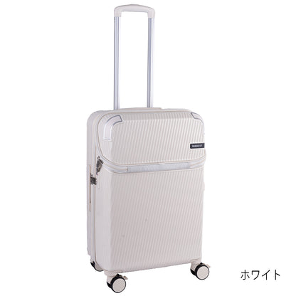 アクセル【M】51L（拡張時61L） 5泊前後 ストッパー機能