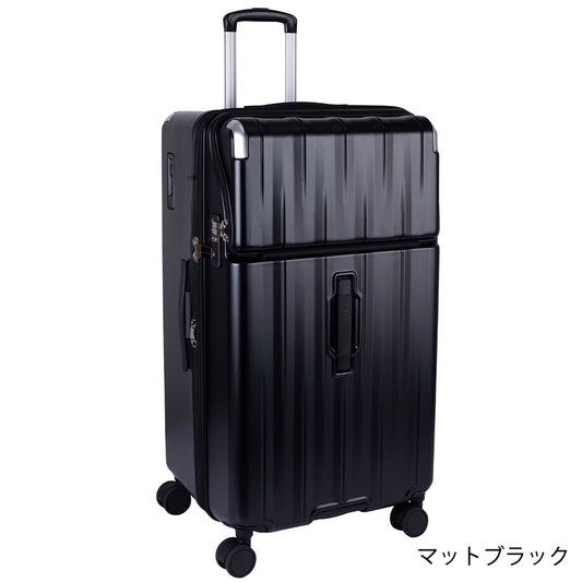 レスト【ボックス型】 112L（拡張時128L）10泊前後 ストッパー