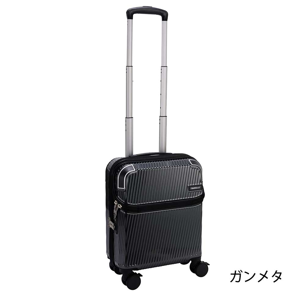 traveling様 リクエスト 10点 まとめ商品 アクセル【SS】 22L 1～2泊 コインロッカー可 | トップオープン