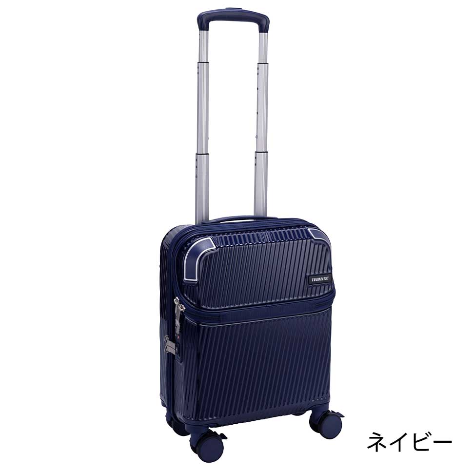 アクセル【SS】 22L 1～2泊 コインロッカー可 | トップオープン