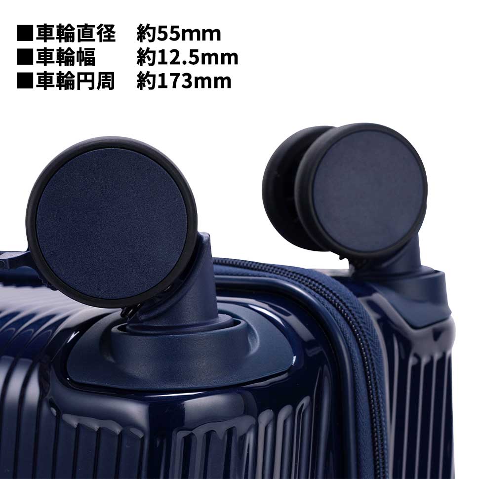アクセル【SS】 22L  1～2泊 LCC対応/コインロッカーサイズ ストッパー