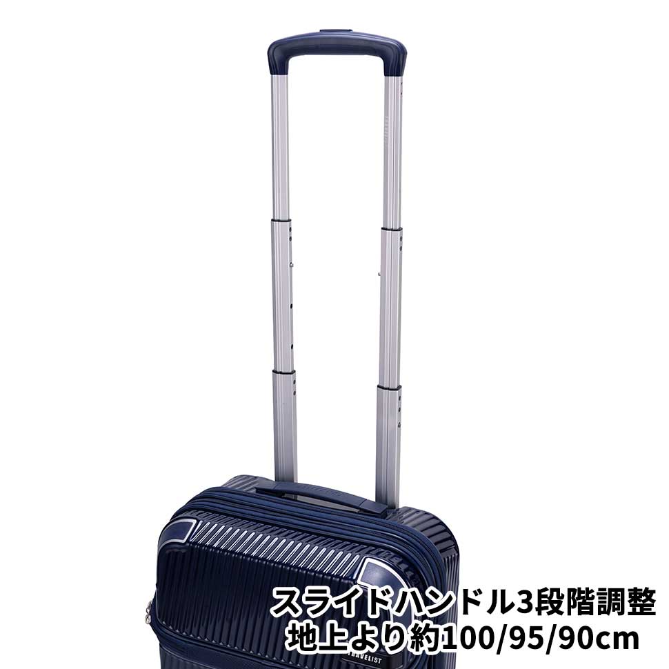アクセル【SS】 22L  1～2泊 LCC対応/コインロッカーサイズ ストッパー