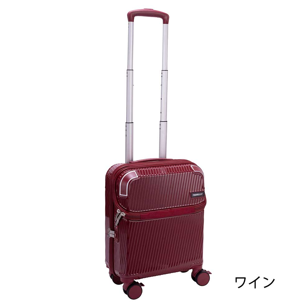 【実使用0回】スーツケース ロベス スピナー 68/25 ワインレッド アクセル【SS】 22L 1～2泊 コインロッカー可 | トップオープン