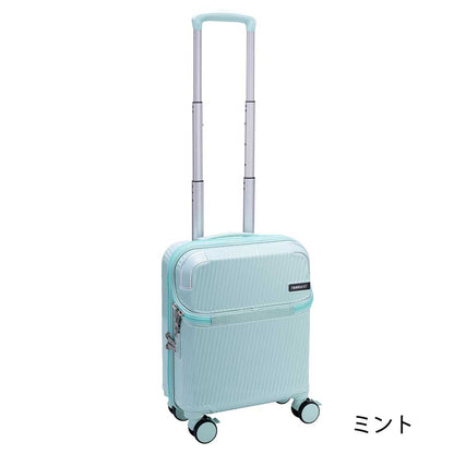 アクセル【SS】 22L  1～2泊 LCC対応/コインロッカーサイズ ストッパー