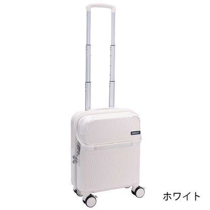 アクセル【SS】 22L  1～2泊 LCC対応/コインロッカーサイズ ストッパー