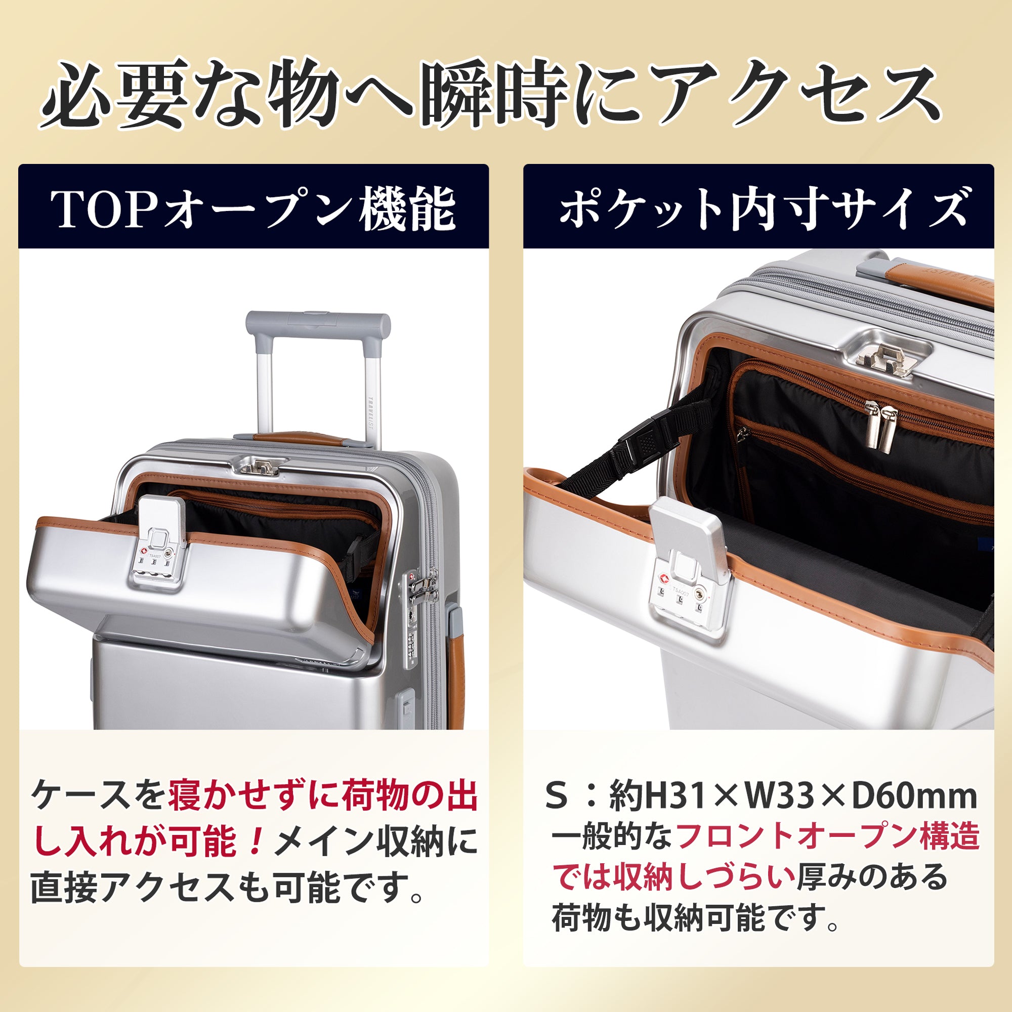 ファーストLIMITED ワンタッチトップオープン【S】35L（拡張時43L） 2