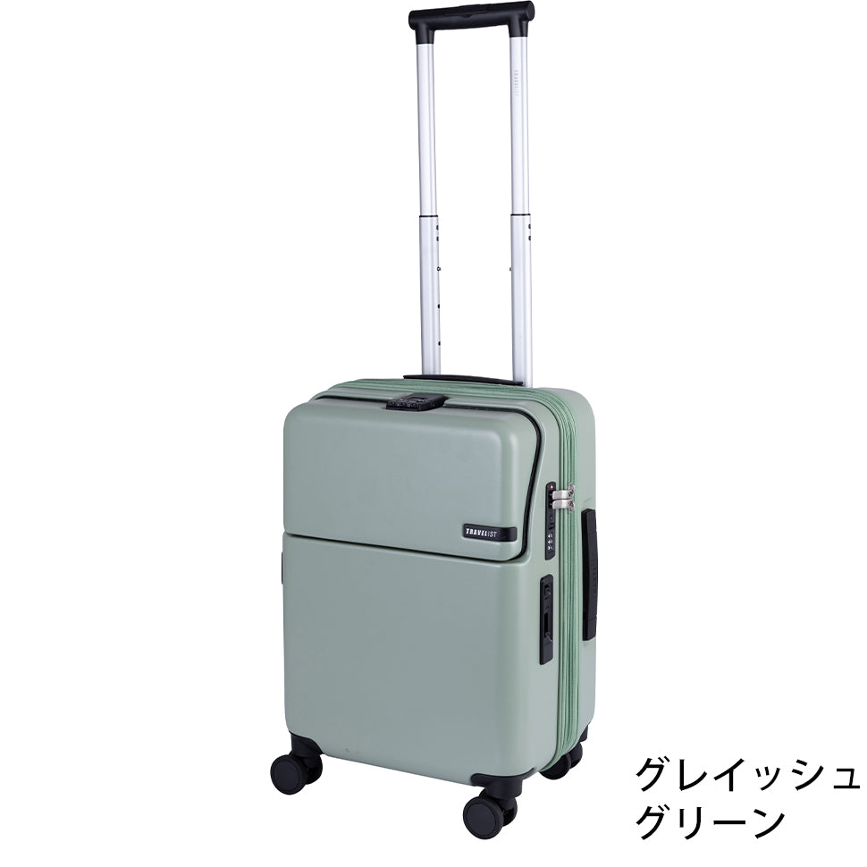 ファースト ワンタッチトップオープン【S】 35L（拡張時43L） 2～3泊 機内持込サイズ ワンタッチロック ストッパー スマホスタンド ドリンクホルダー 荷物フック