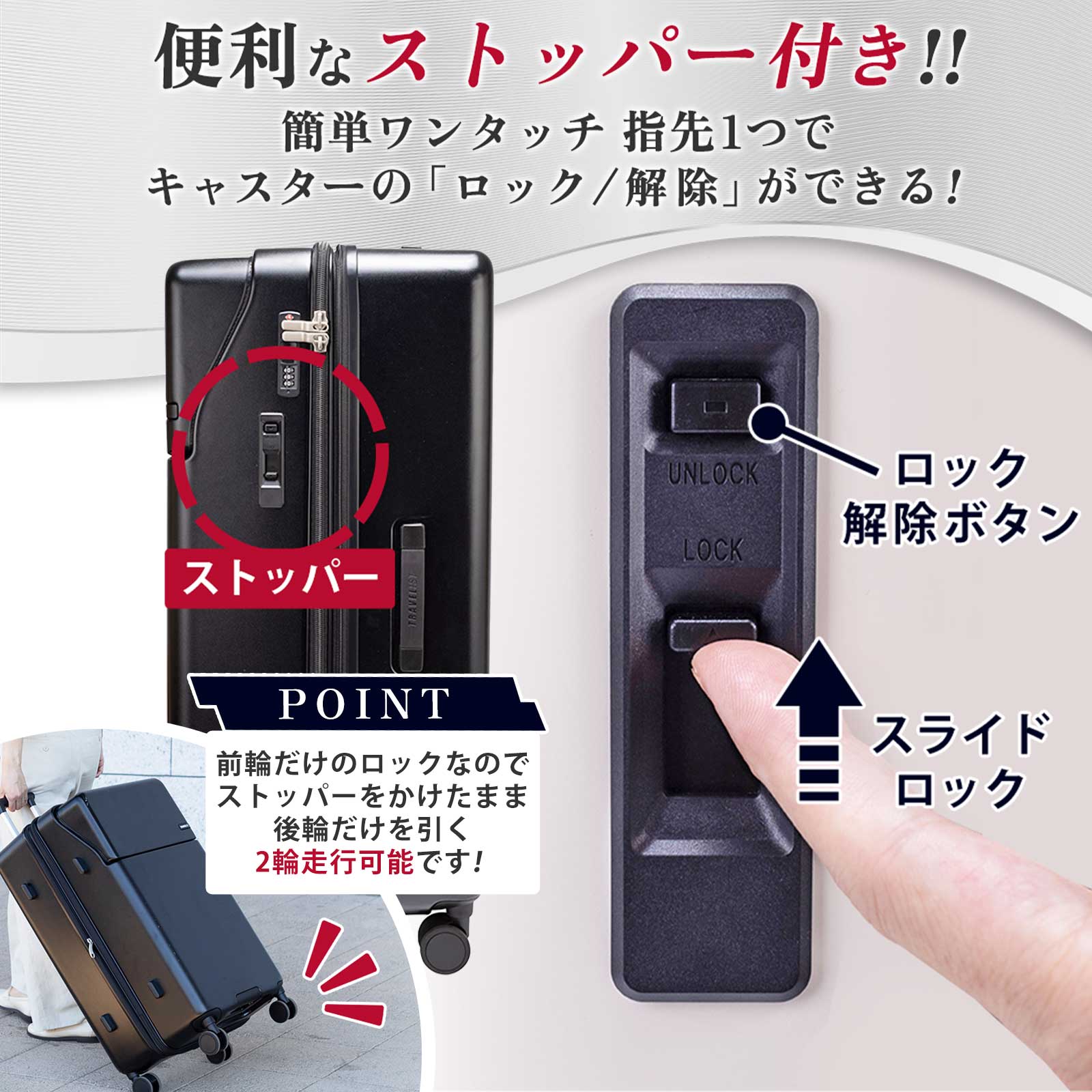 ファースト ワンタッチトップオープン【LL+】125L（拡張時143L）10泊