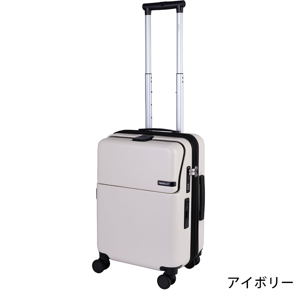 ファースト ワンタッチトップオープン【S】 35L（拡張時43L） 2～3泊 機内持込サイズ ワンタッチロック ストッパー スマホスタンド ドリンクホルダー 荷物フック