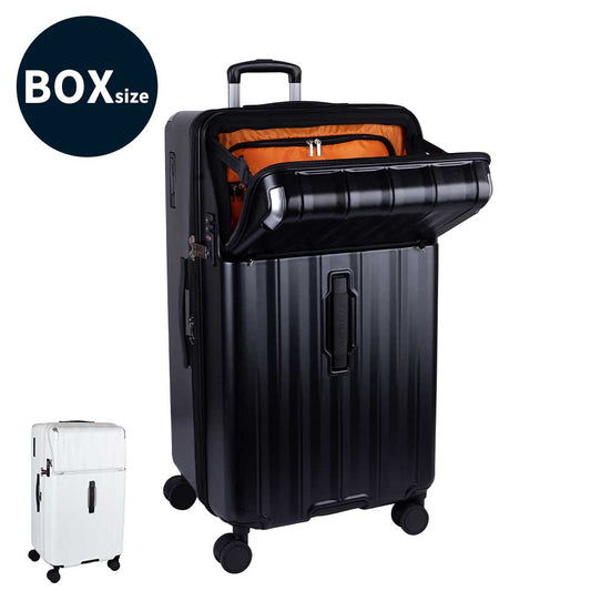 レスト【LL】【ボックス型】 112L（拡張時128L）10泊前後 ストッパー