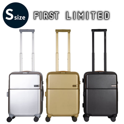FIRST LIMITED ワンタッチトップオープン【S】 35L（拡張時43L） 2～3泊 機内持込サイズ ワンタッチロック ストッパー スマホスタンド ドリンクホルダー 荷物フック