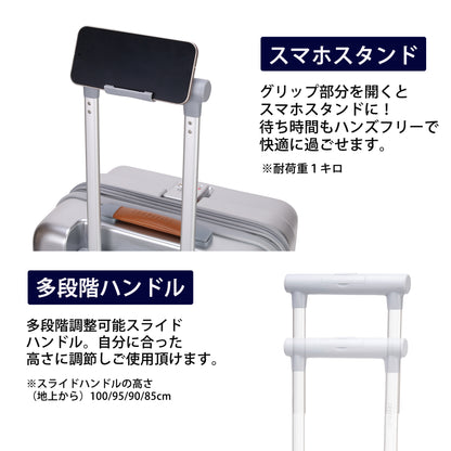 FIRST LIMITED ワンタッチトップオープン【S】 35L（拡張時43L） 2～3泊 機内持込サイズ ワンタッチロック ストッパー スマホスタンド ドリンクホルダー 荷物フック