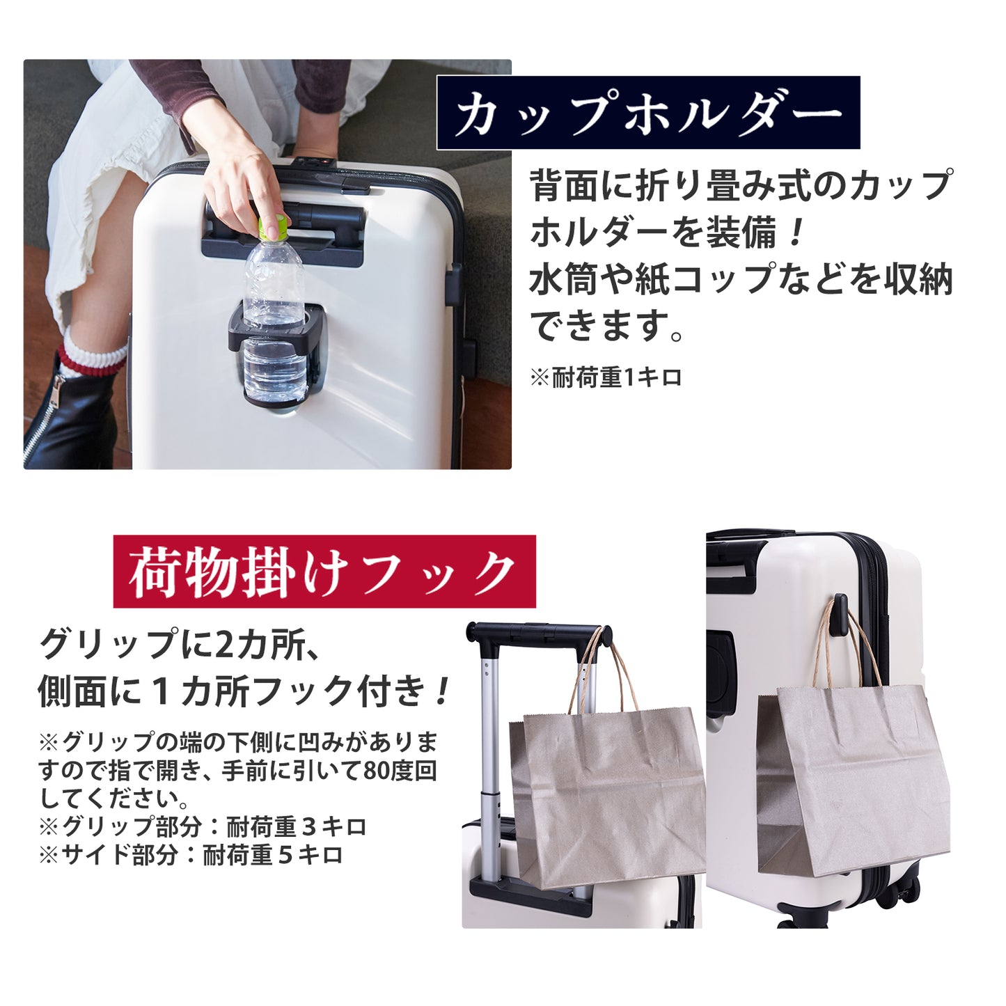ファースト ワンタッチトップオープン【M】 51L（拡張時61L） 5泊前後 ワンタッチロック ストッパー スマホスタンド ドリンクホルダー 荷物フック
