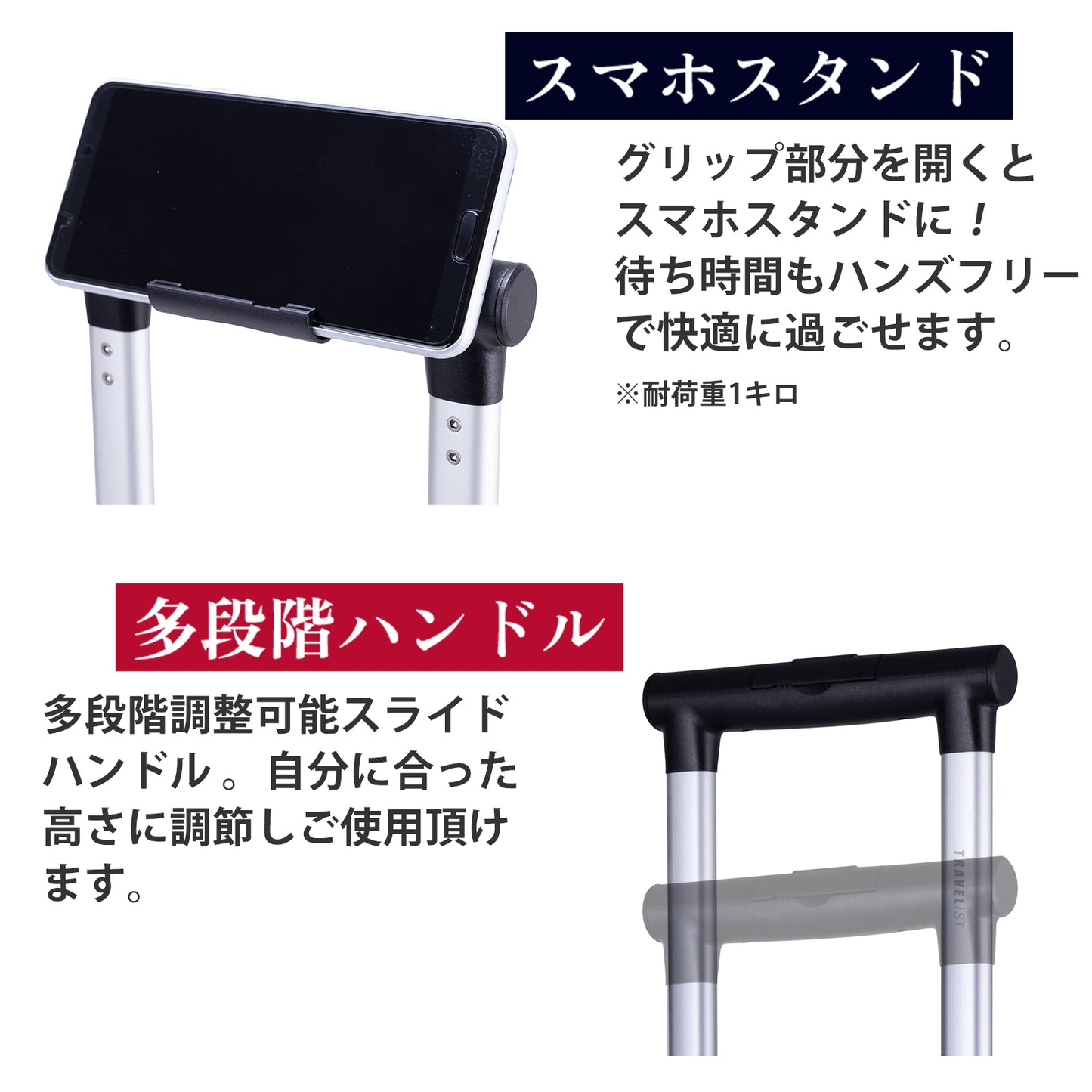 ファースト ワンタッチトップオープン【LL】 125L（拡張時143L）10泊以上 ワンタッチロック ストッパー スマホスタンド ドリンクホルダー 荷物フック