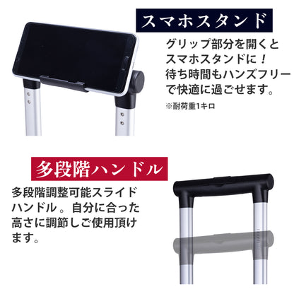 ファースト ワンタッチトップオープン【LL】 125L（拡張時143L）10泊以上 ワンタッチロック ストッパー スマホスタンド ドリンクホルダー 荷物フック