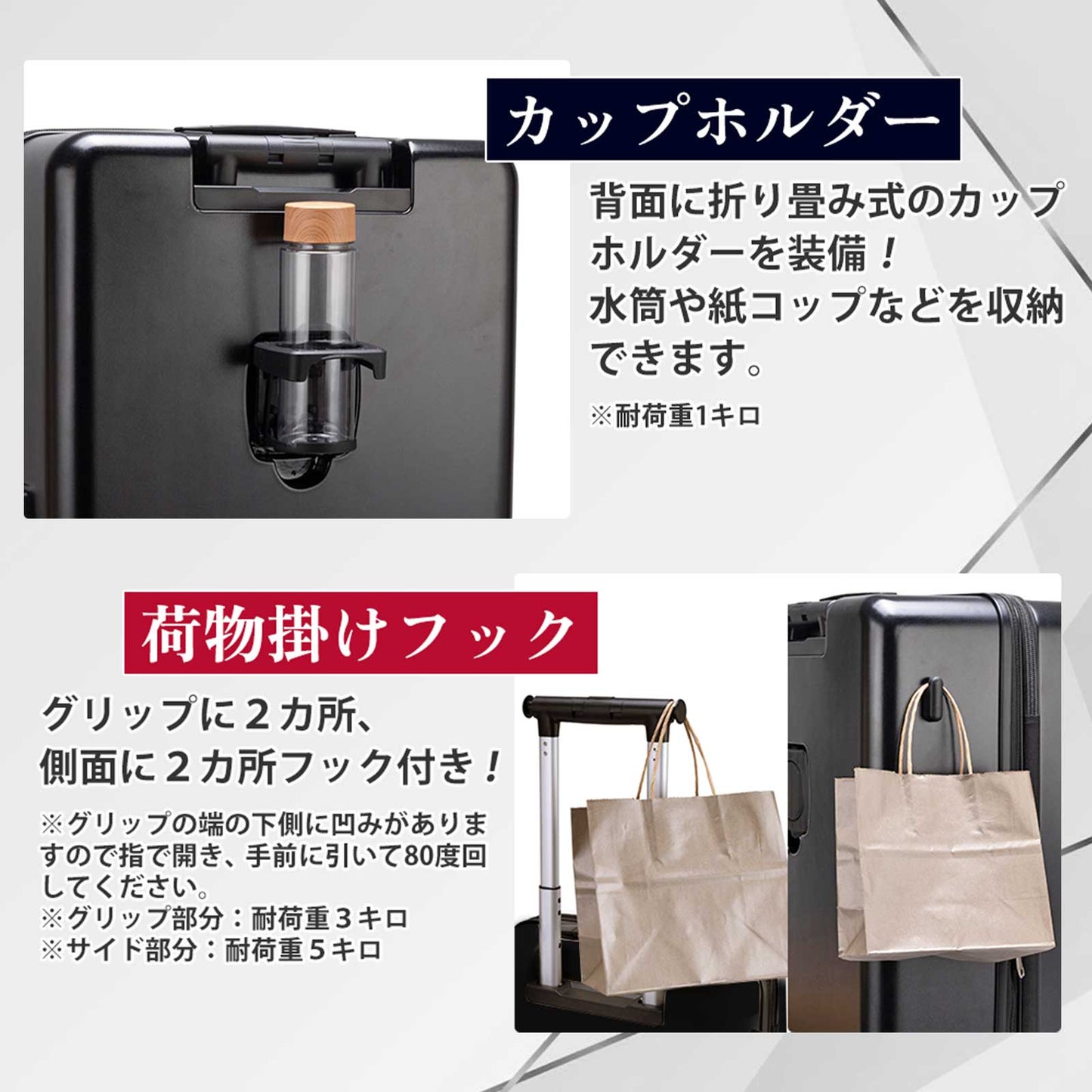 ファースト ワンタッチトップオープン【LL】 125L（拡張時143L）10泊以上 ワンタッチロック ストッパー スマホスタンド ドリンクホルダー 荷物フック