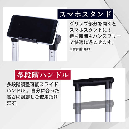 ファースト ワンタッチトップオープン【LL】 100L（拡張時114L） 10泊前後 ワンタッチロック ストッパー スマホスタンド ドリンクホルダー 荷物フック