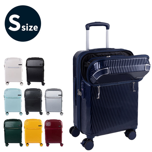アクセル【S】 35L（拡張時43L） 2～3泊 機内持込サイズ ストッパー