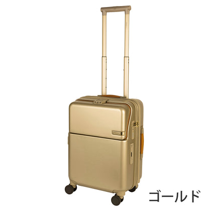 FIRST LIMITED ワンタッチトップオープン【S】 35L（拡張時43L） 2～3泊 機内持込サイズ ワンタッチロック ストッパー スマホスタンド ドリンクホルダー 荷物フック