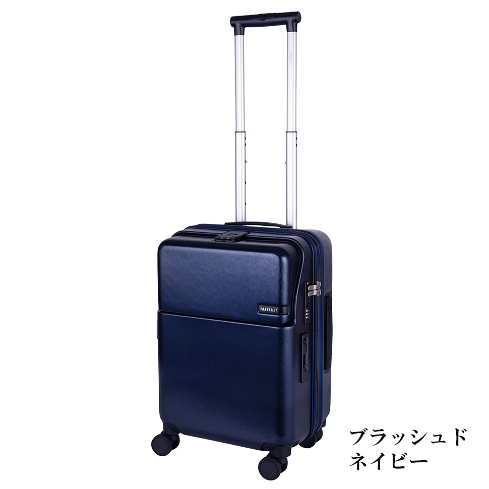 ファースト ワンタッチトップオープン【S】 35L（拡張時43L） 2～3泊 機内持込サイズ ワンタッチロック ストッパー スマホスタンド ドリンクホルダー 荷物フック