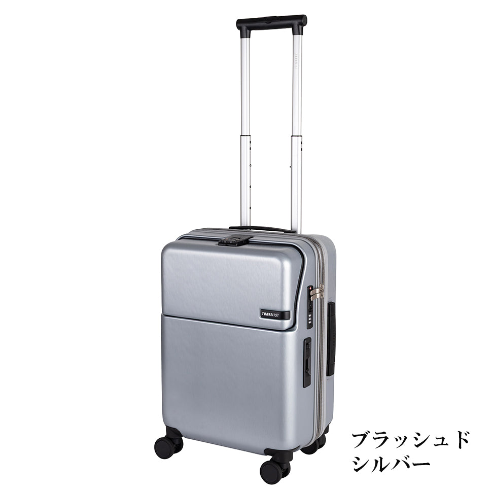 ファースト ワンタッチトップオープン【S】 35L（拡張時43L） 2～3泊 機内持込サイズ ワンタッチロック ストッパー スマホスタンド ドリンクホルダー 荷物フック