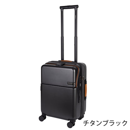 FIRST LIMITED ワンタッチトップオープン【S】 35L（拡張時43L） 2～3泊 機内持込サイズ ワンタッチロック ストッパー スマホスタンド ドリンクホルダー 荷物フック