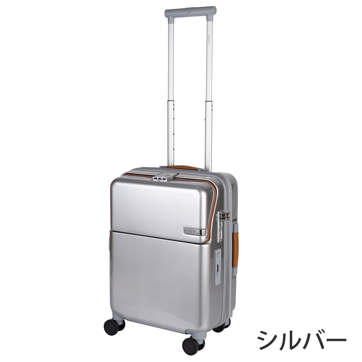 FIRST LIMITED ワンタッチトップオープン【S】 35L（拡張時43L） 2～3泊 機内持込サイズ ワンタッチロック ストッパー スマホスタンド ドリンクホルダー 荷物フック