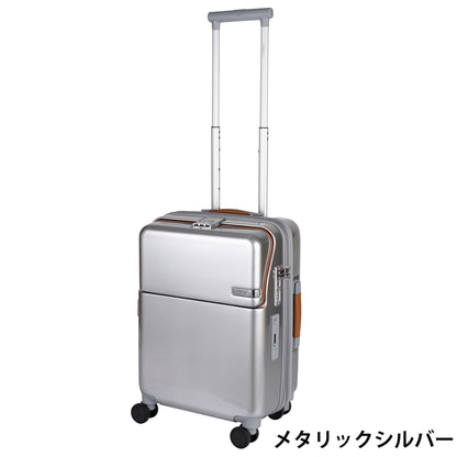 FIRST LIMITED ワンタッチトップオープン【S】 35L（拡張時43L） 2～3泊 機内持込サイズ ワンタッチロック ストッパー スマホスタンド ドリンクホルダー 荷物フック