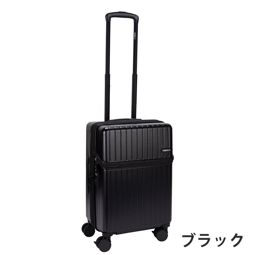 エアロマックス【S】 34L（拡張時41L） 3～5泊 トップオープン 圧縮機能 大容量 機内持込サイズ