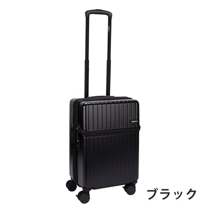 エアロマックス【S】 34L（拡張時41L） 3～5泊 トップオープン 圧縮機能 大容量 機内持込サイズ