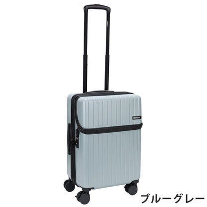 エアロマックス【S】 34L（拡張時41L） 3～5泊 トップオープン 圧縮機能 大容量 機内持込サイズ