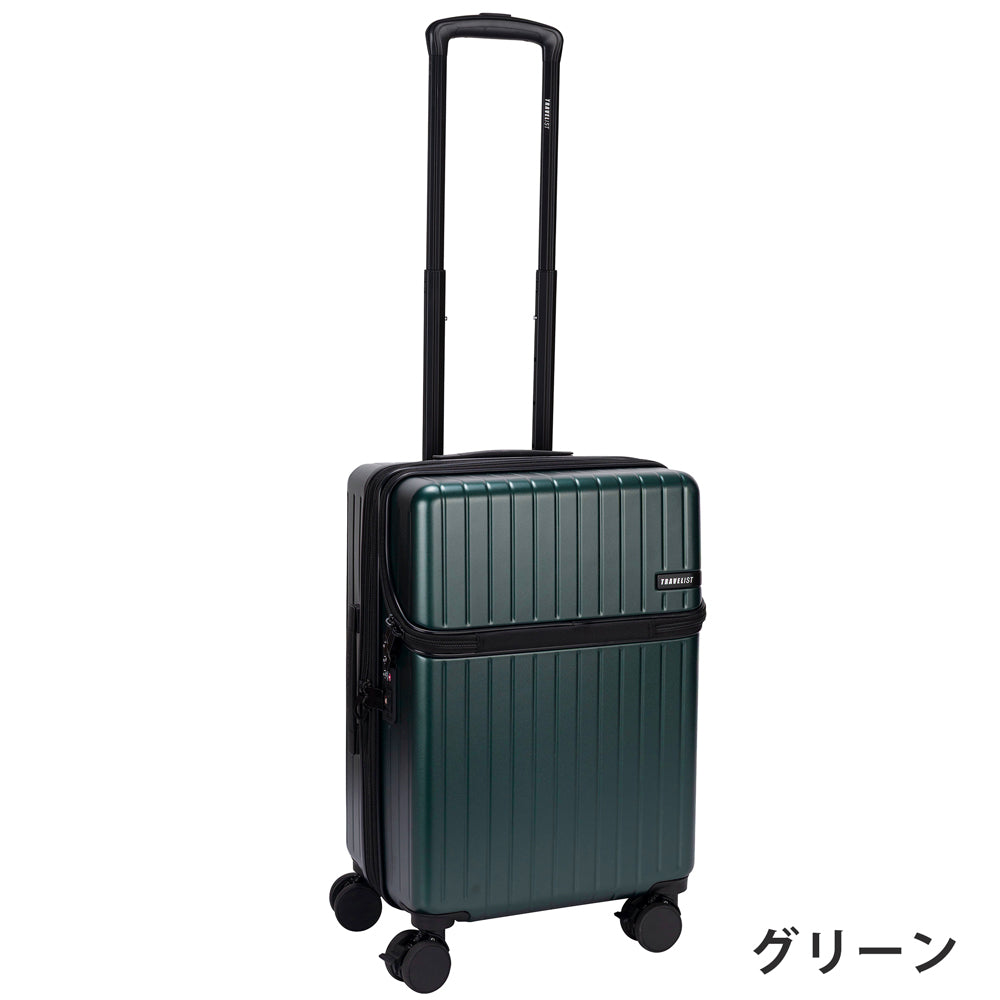 エアロマックス【S】 34L（拡張時41L） 3～5泊 トップオープン 圧縮機能 大容量 機内持込サイズ