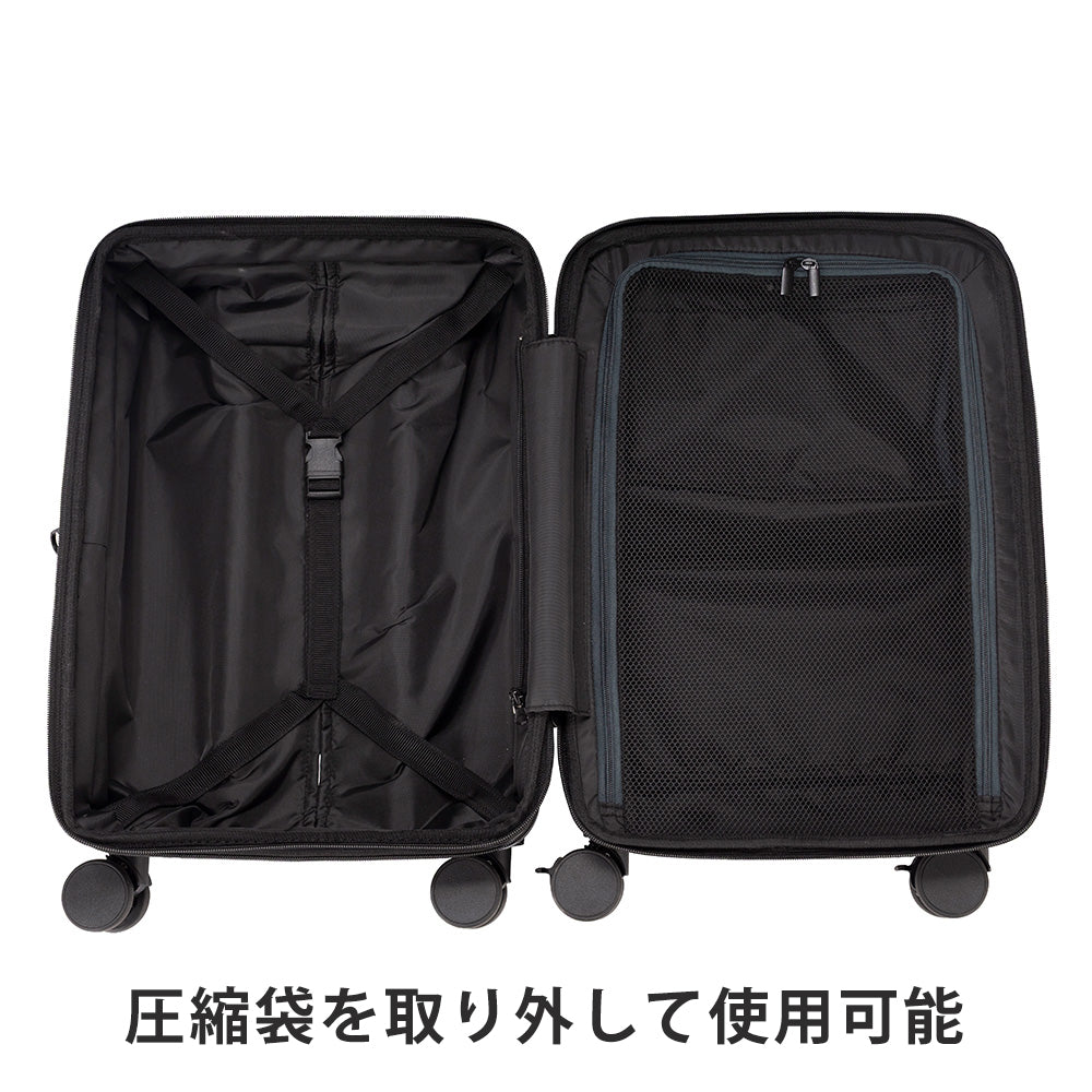 エアロマックス【S】 34L（拡張時41L） 3～5泊 トップオープン 圧縮機能 大容量 機内持込サイズ