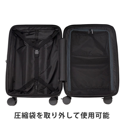 エアロマックス【S】 34L（拡張時41L） 3～5泊 トップオープン 圧縮機能 大容量 機内持込サイズ