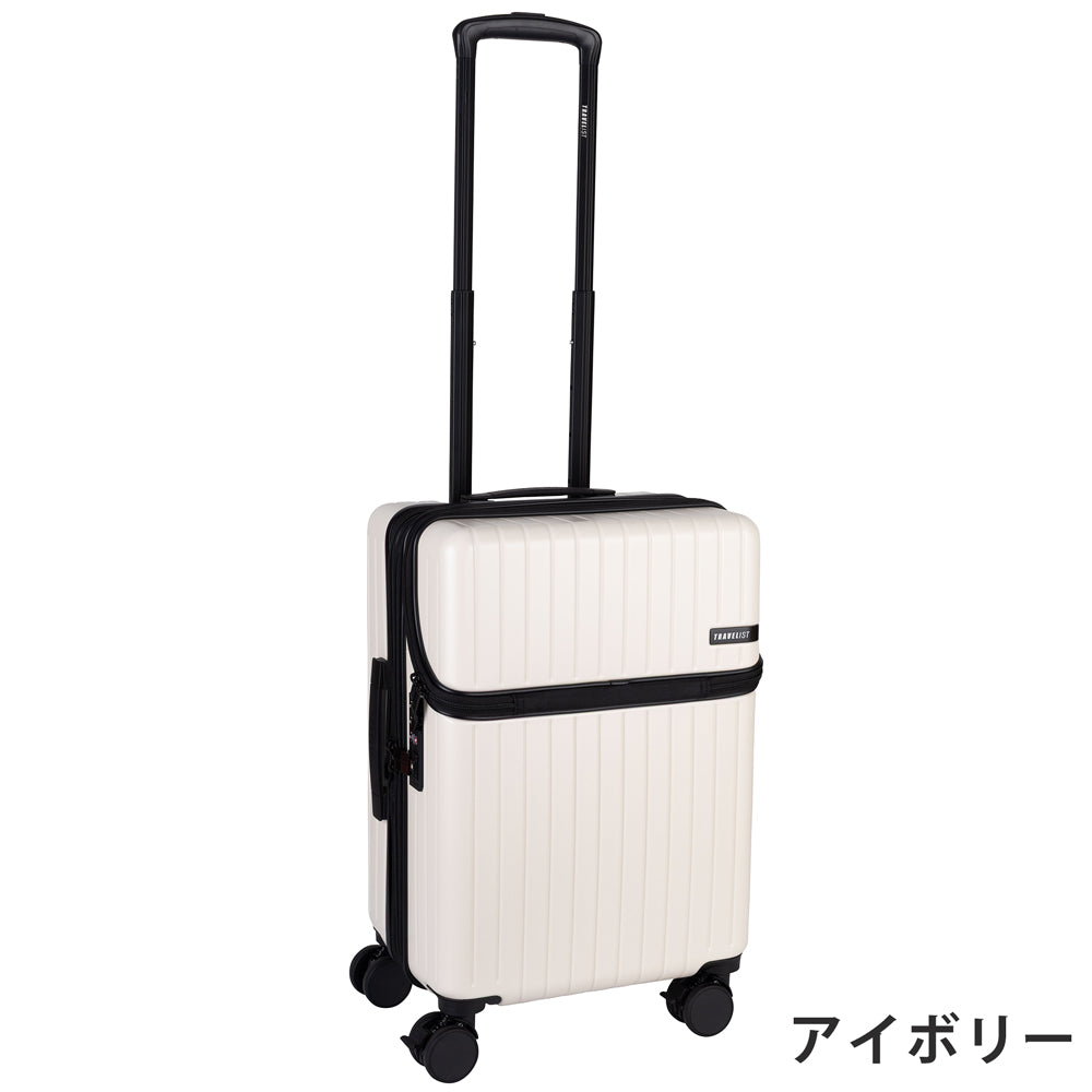 エアロマックス【S】 34L（拡張時41L） 3～5泊 トップオープン 圧縮機能 大容量 機内持込サイズ
