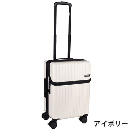 エアロマックス【S】 34L（拡張時41L） 3～5泊 トップオープン 圧縮機能 大容量 機内持込サイズ