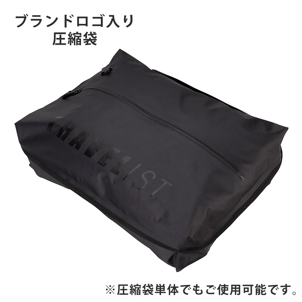 エアロマックス【S】 34L（拡張時41L） 3～5泊 トップオープン 圧縮機能 大容量 機内持込サイズ