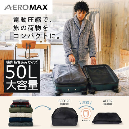 エアロマックス【S】 34L（拡張時41L） 3～5泊 トップオープン 圧縮機能 大容量 機内持込サイズ