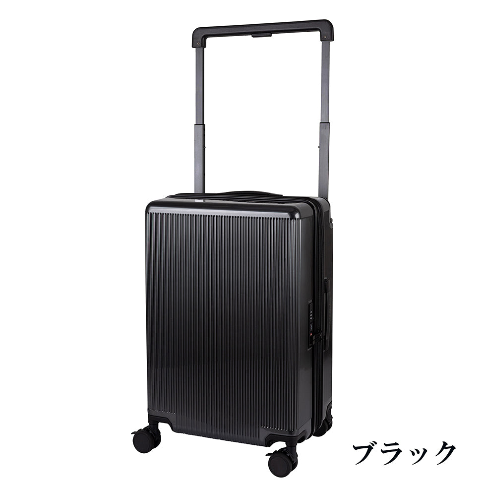 ワイドハンドルキャリー【M】 56L（拡張時65L） 5泊前後 無料預け入れ可能サイズ ストッパー