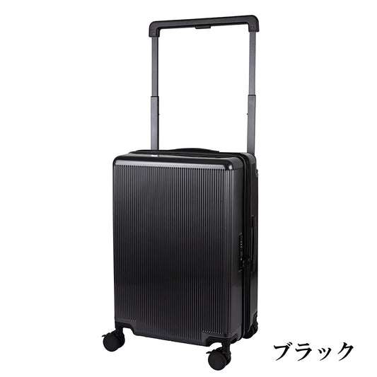 ワイドハンドルキャリー【M】 56L（拡張時65L） 5泊前後 無料預け入れ可能サイズ ストッパー