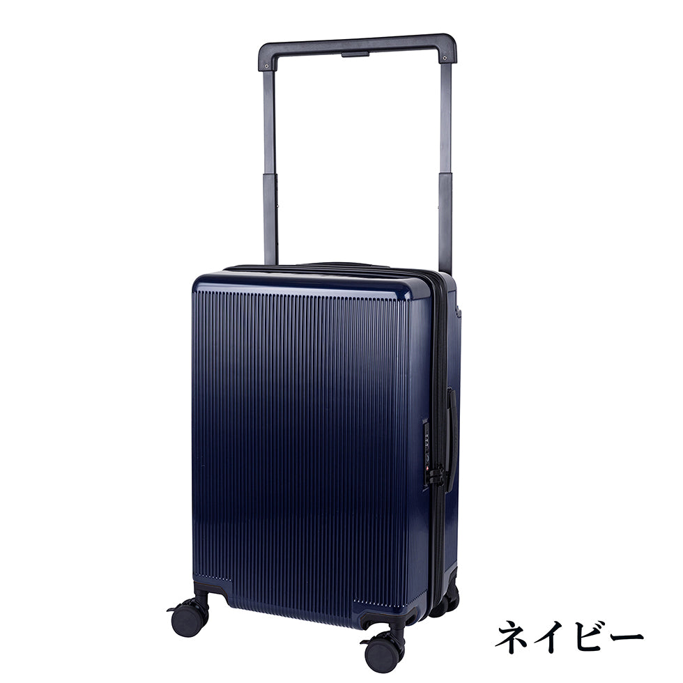 ワイドハンドルキャリー【M】 56L（拡張時65L） 5泊前後 無料預け入れ可能サイズ ストッパー