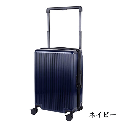 ワイドハンドルキャリー【M】 56L（拡張時65L） 5泊前後 無料預け入れ可能サイズ ストッパー